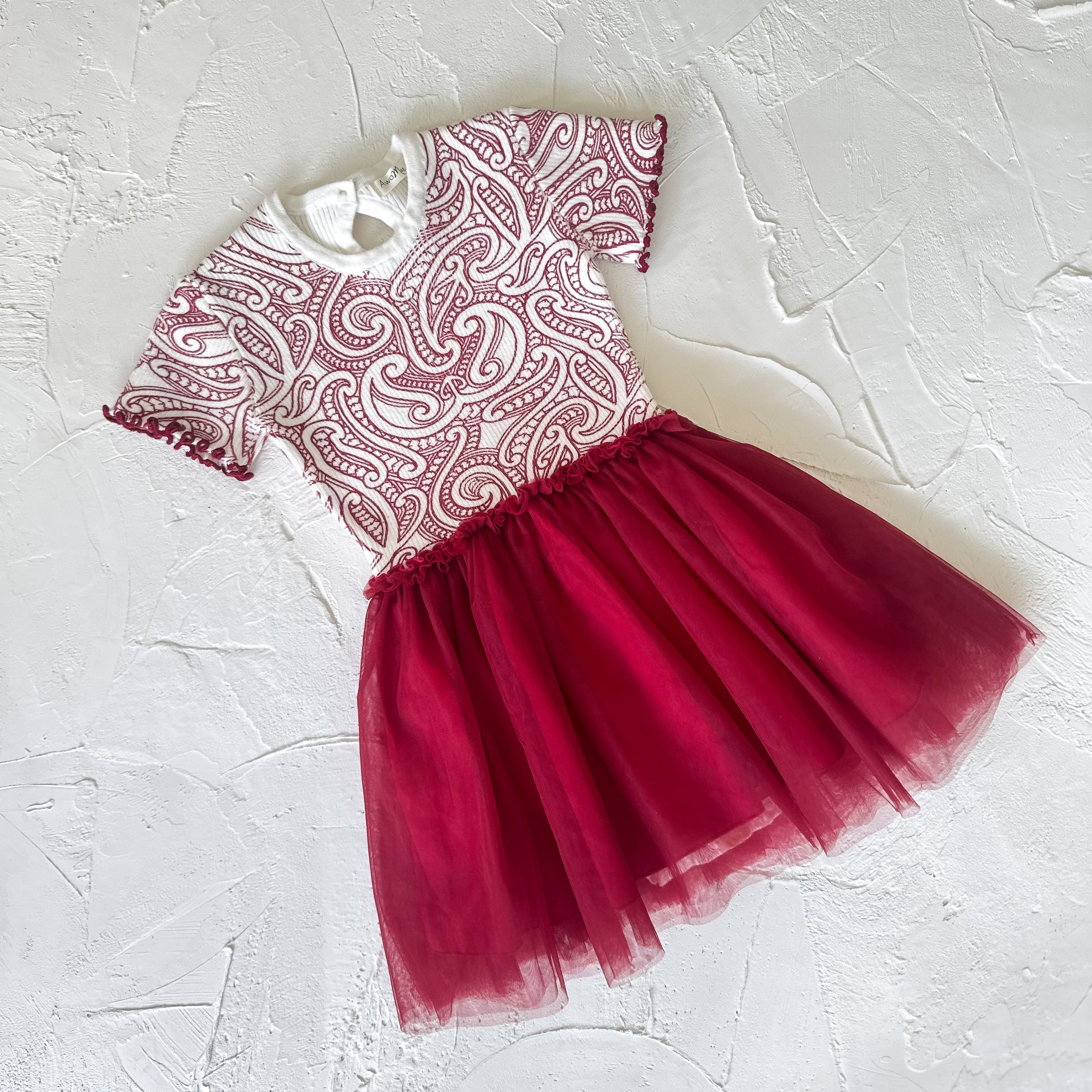Christmas Tulle Dress - The wolf